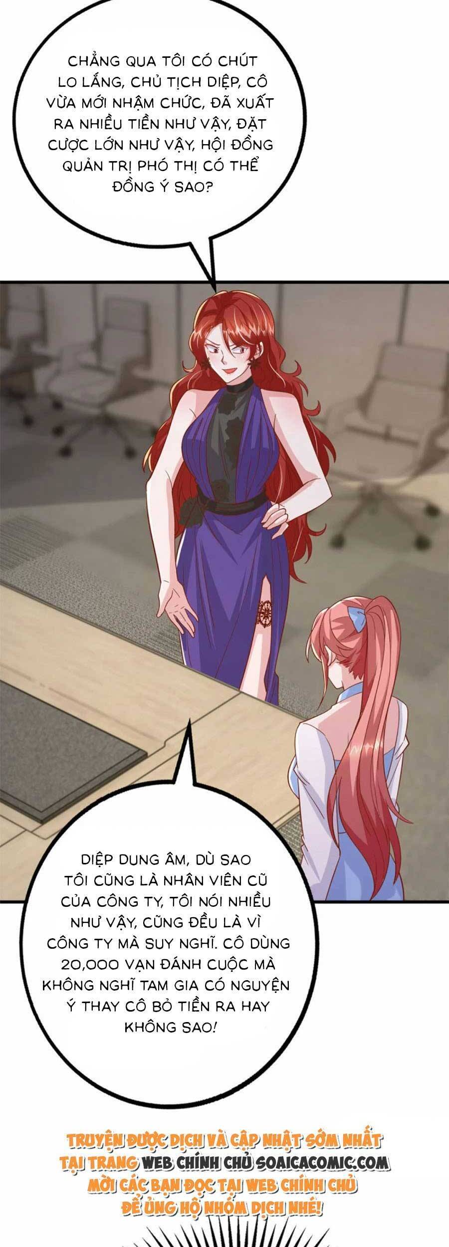 đại lão gọi tôi tiểu tổ tông chapter 148 3