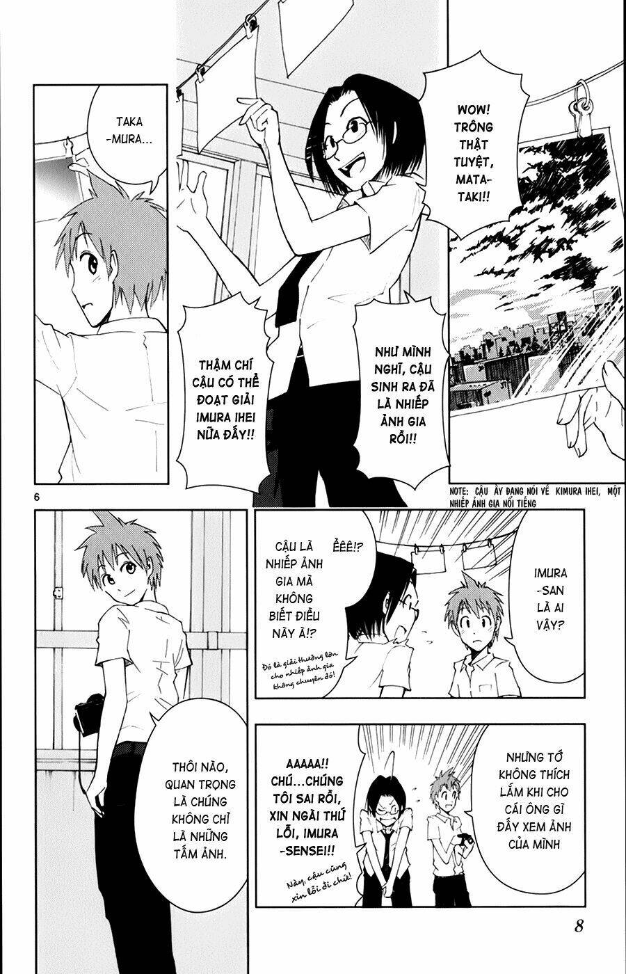 ginen shounen chapter 1 7