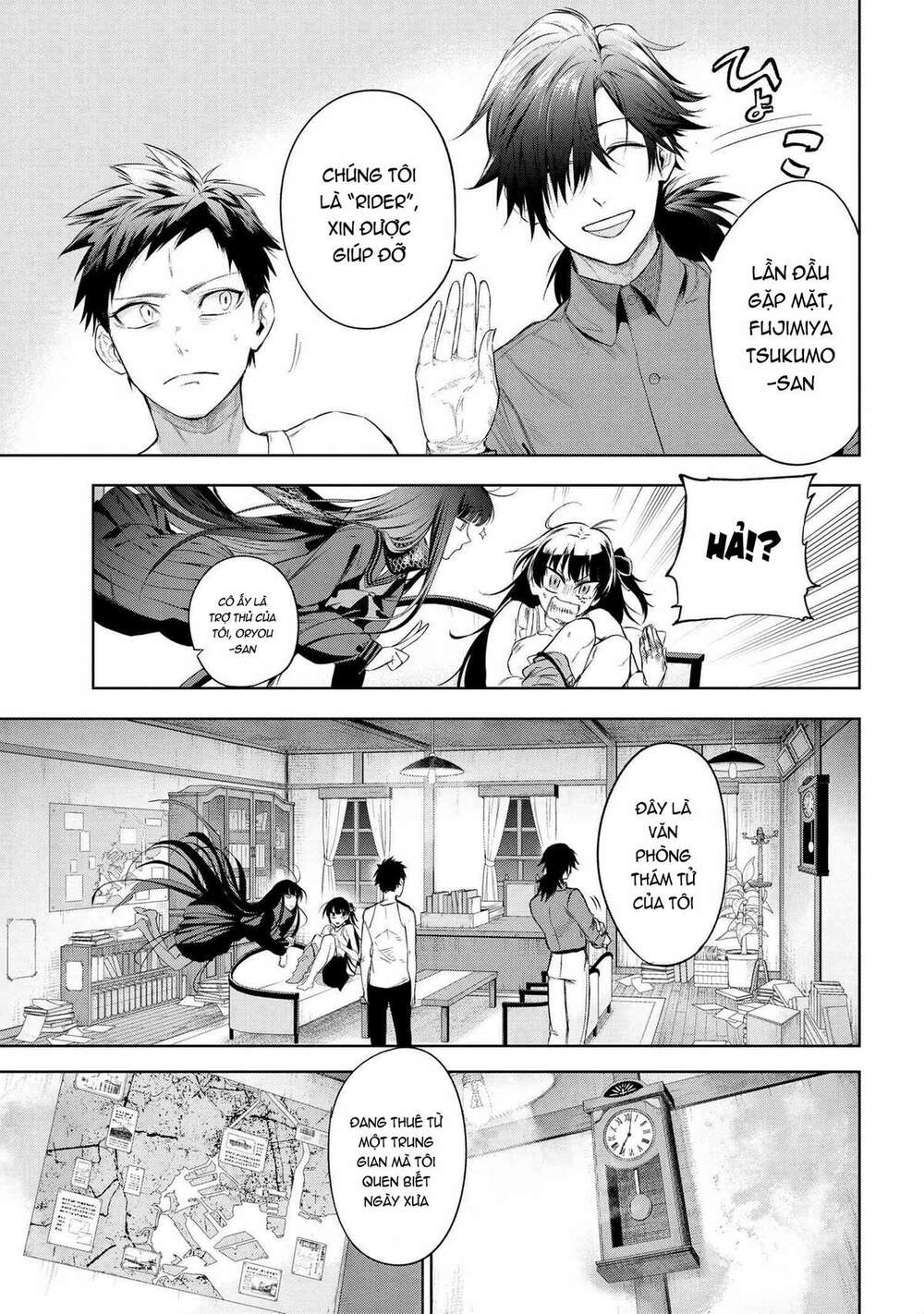 Fate/Type Redline - Truyền Kỳ Về Chén Thánh Đế Đô chapter 12.1 17