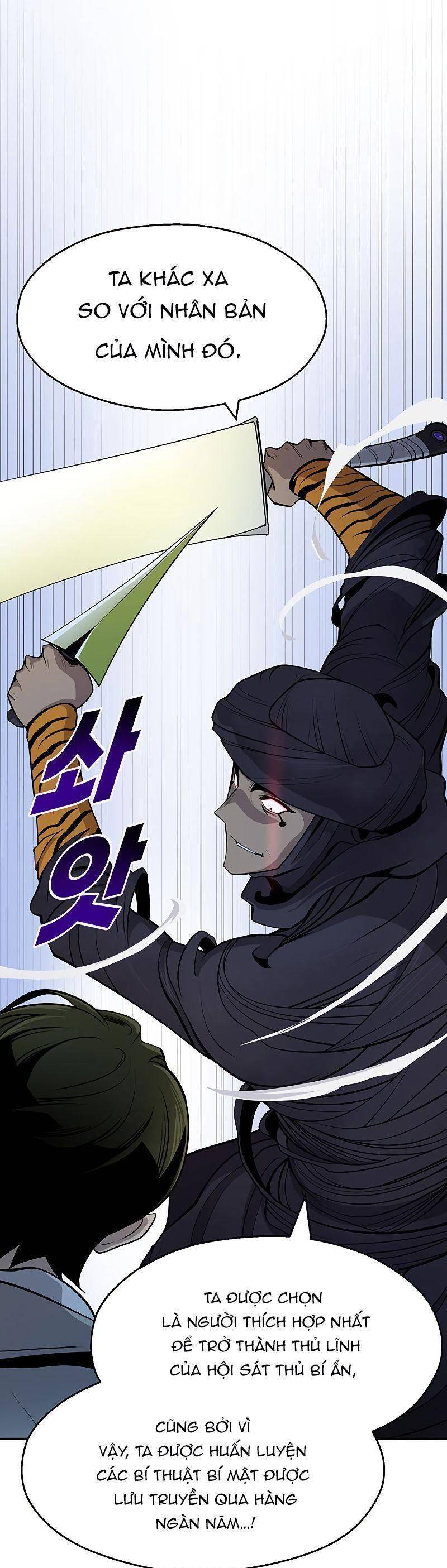 thiếu niên kiếm sư chapter 24 20