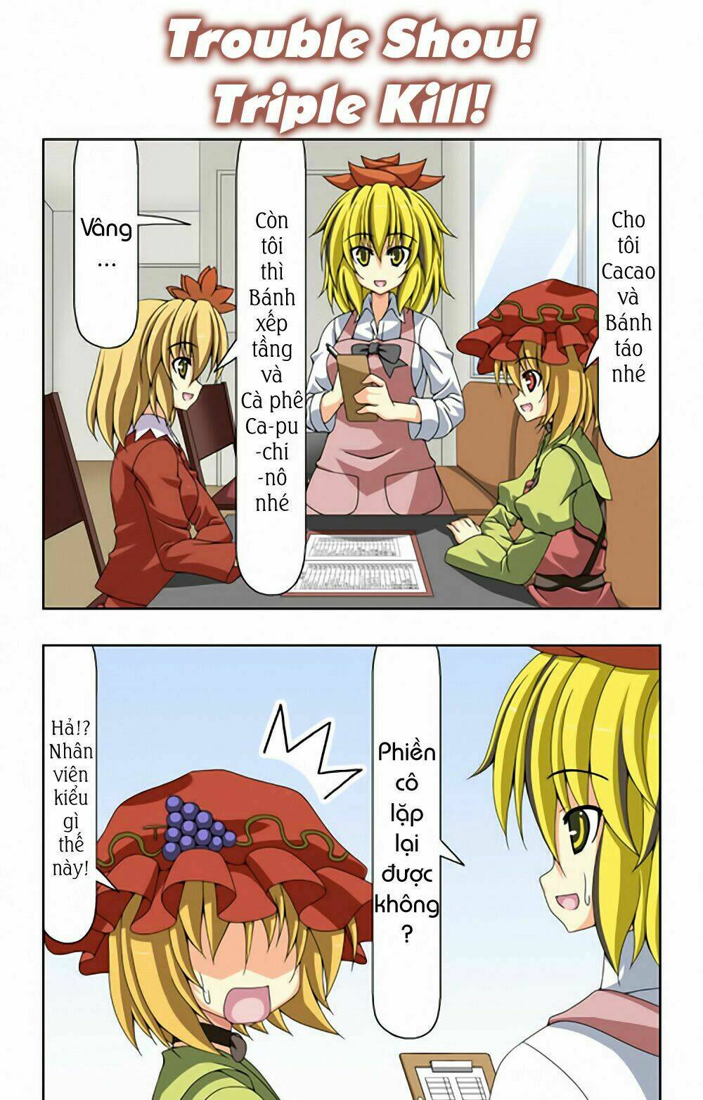 touhou - café myouren temple chapter 3 25