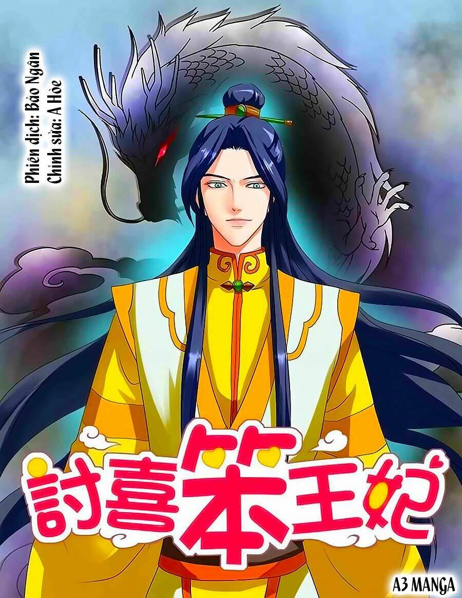 lấy lòng vương phi ngốc chapter 21.1 1