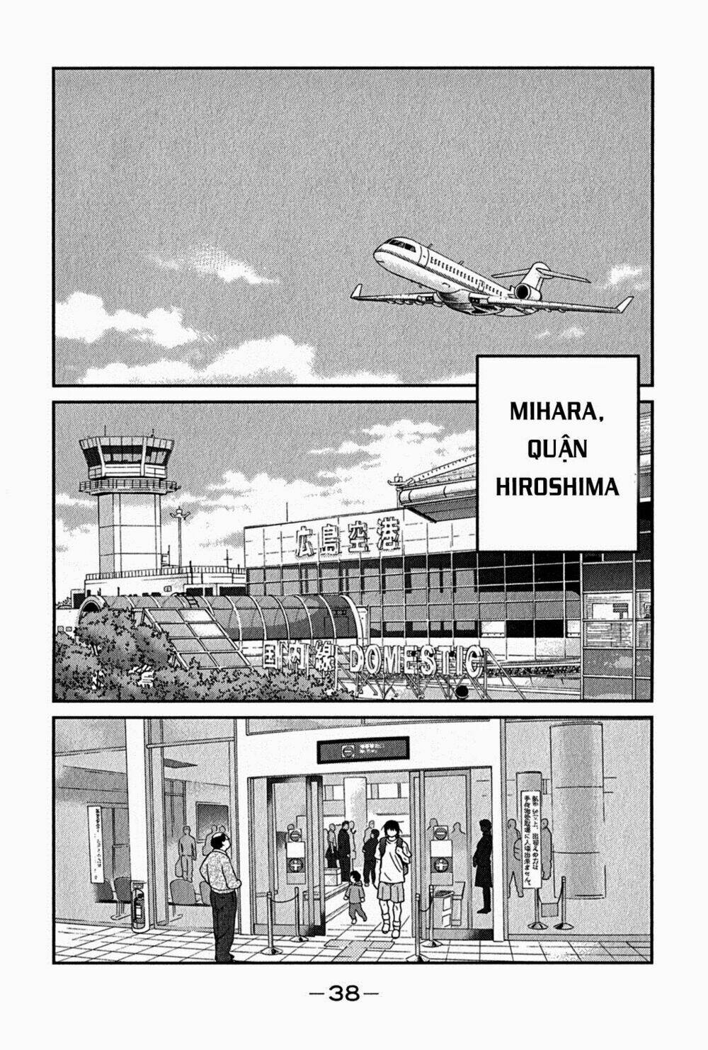 shura no mon iden - fudekage chapter 1.3 2