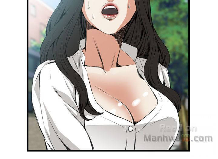 take a peek chapter 51 40