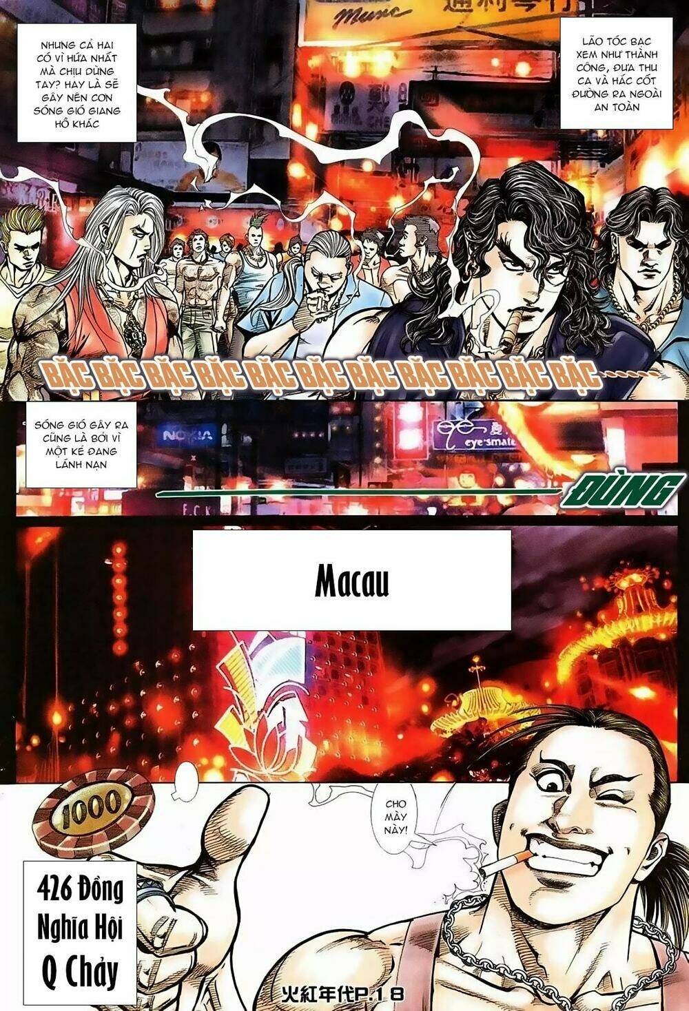 hỏa hồng niên đại hắc cốt đường chapter 123 14