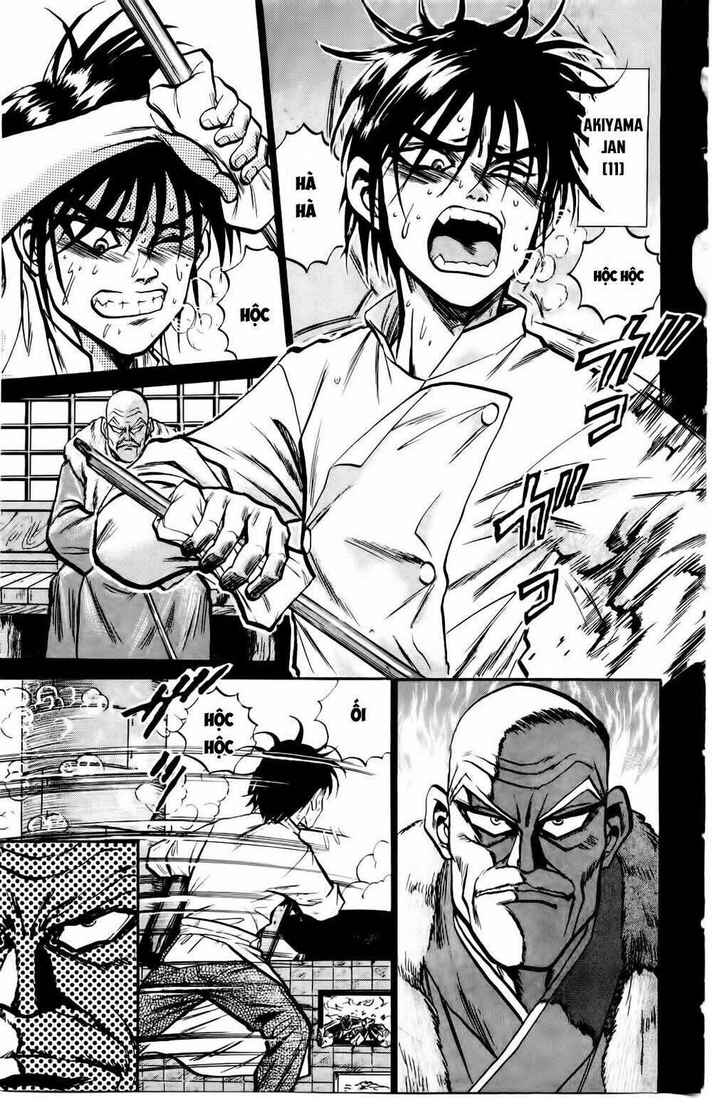 iron wok jan - đầu bếp siêu đẳng chapter 4 4