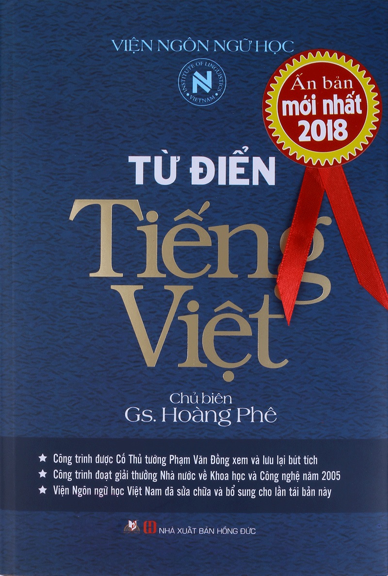 TỪ ĐIỂN TIẾNG VIỆT (HOÀNG PHÊ)