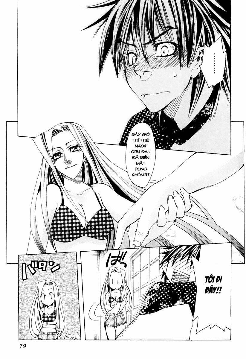 guardian dog chapter 3 14