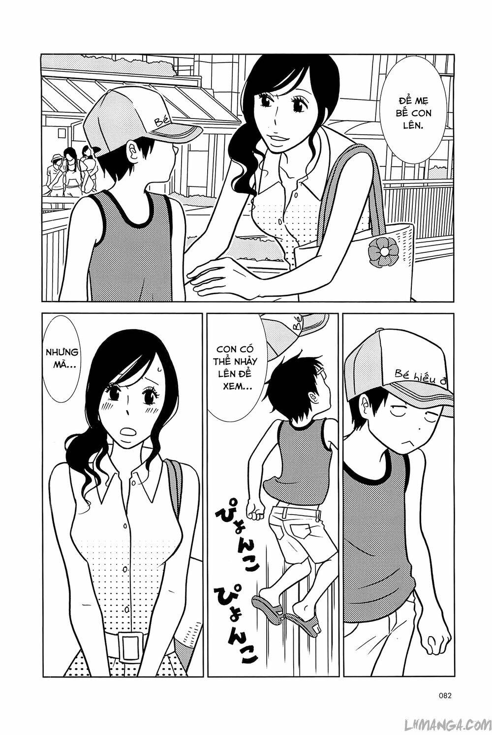 usagi drop chapter 59 16