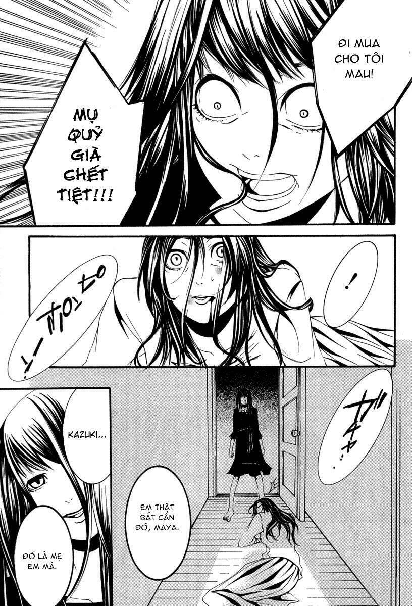 [switch] chapter 14 19