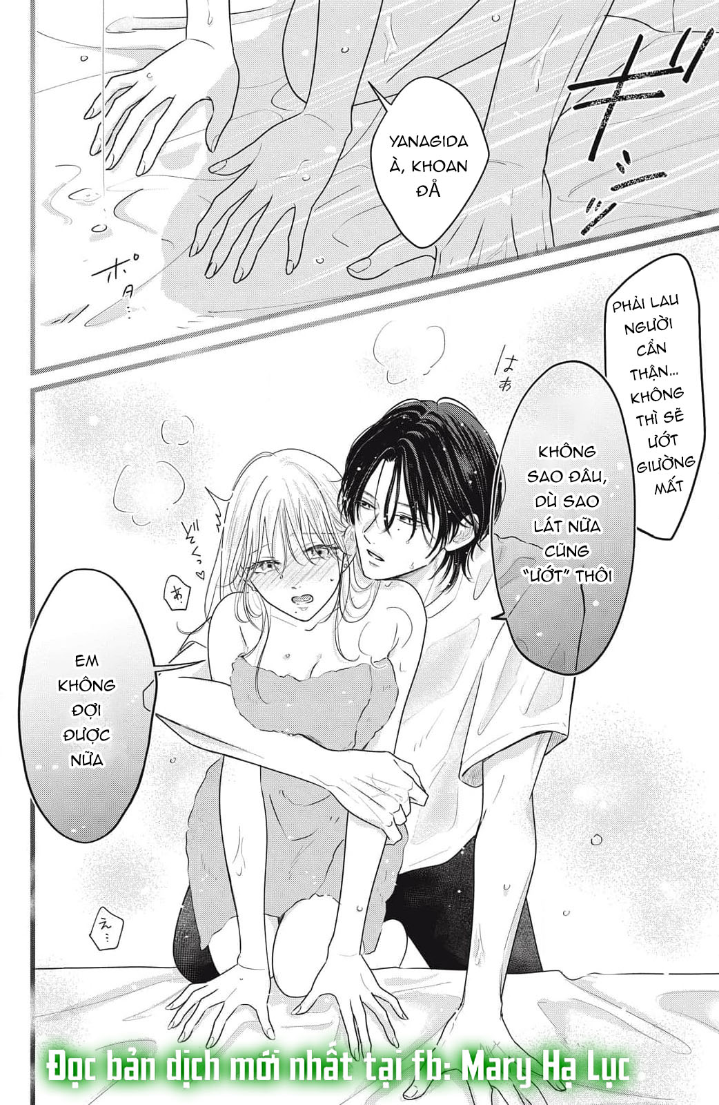 hãy đắm chìm trong giọng nói của anh đi chapter 4.1 2