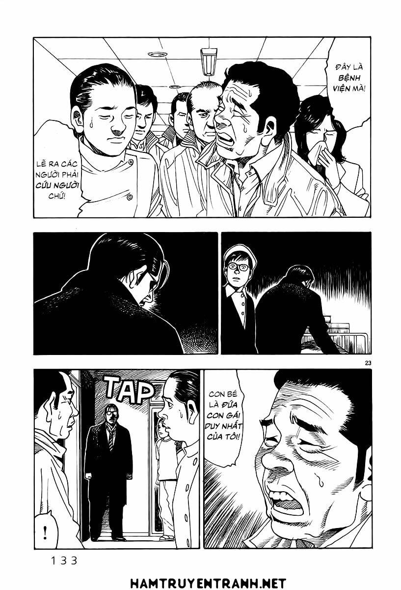 yomawari sensei chapter 7 25