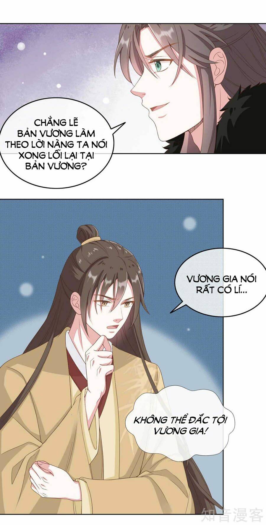 đích nữ hữu độc chapter 70 15