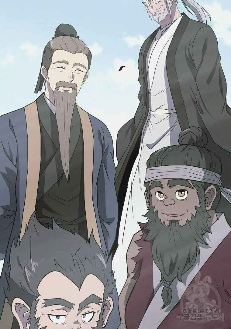 thiếu niên phương sĩ chapter 13 39