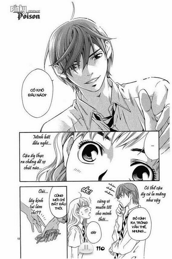 sora gura chapter 1 117