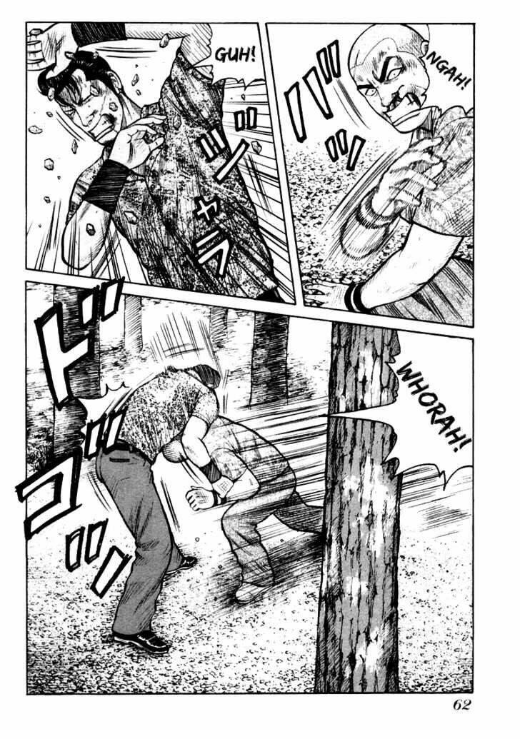 qp- soul of violence chapter 30 11