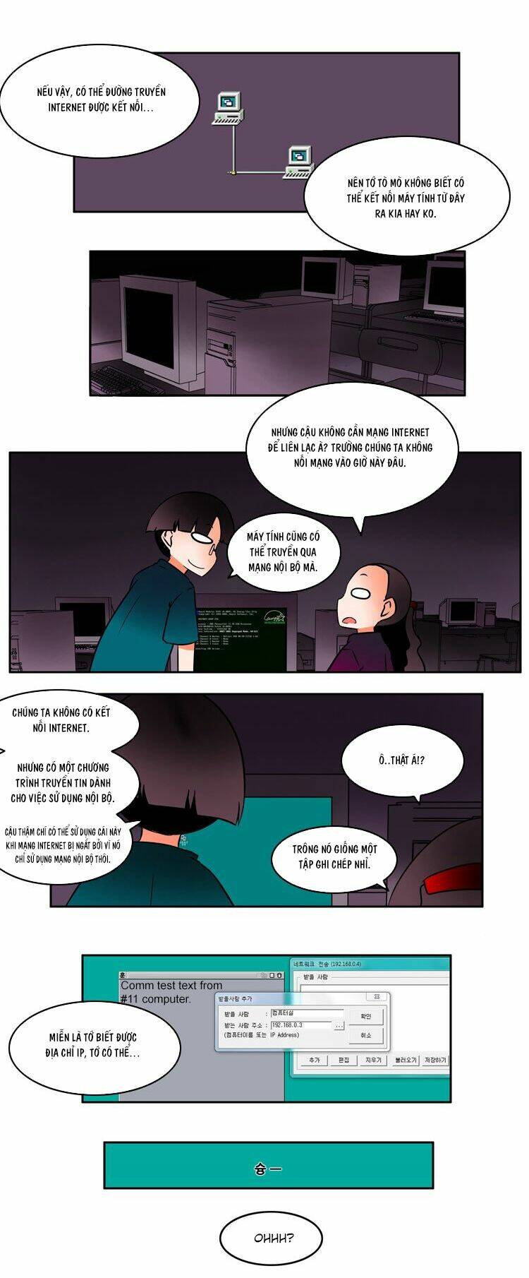 haunted school - ngôi trường ma ám chapter 12 18