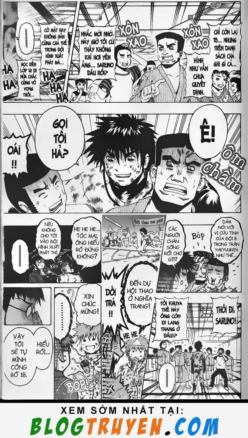 mr.fullswing chapter 36 13