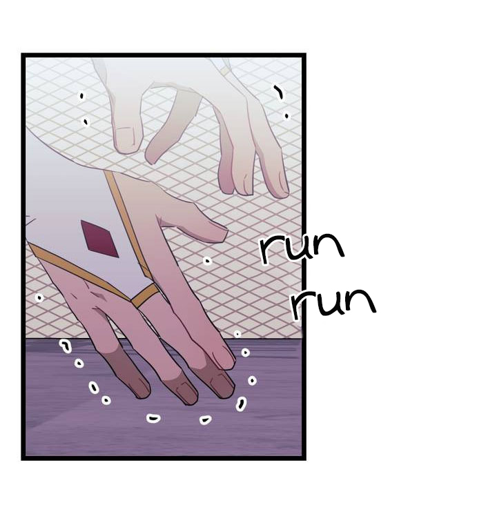 tell me your wish chapter 51 2