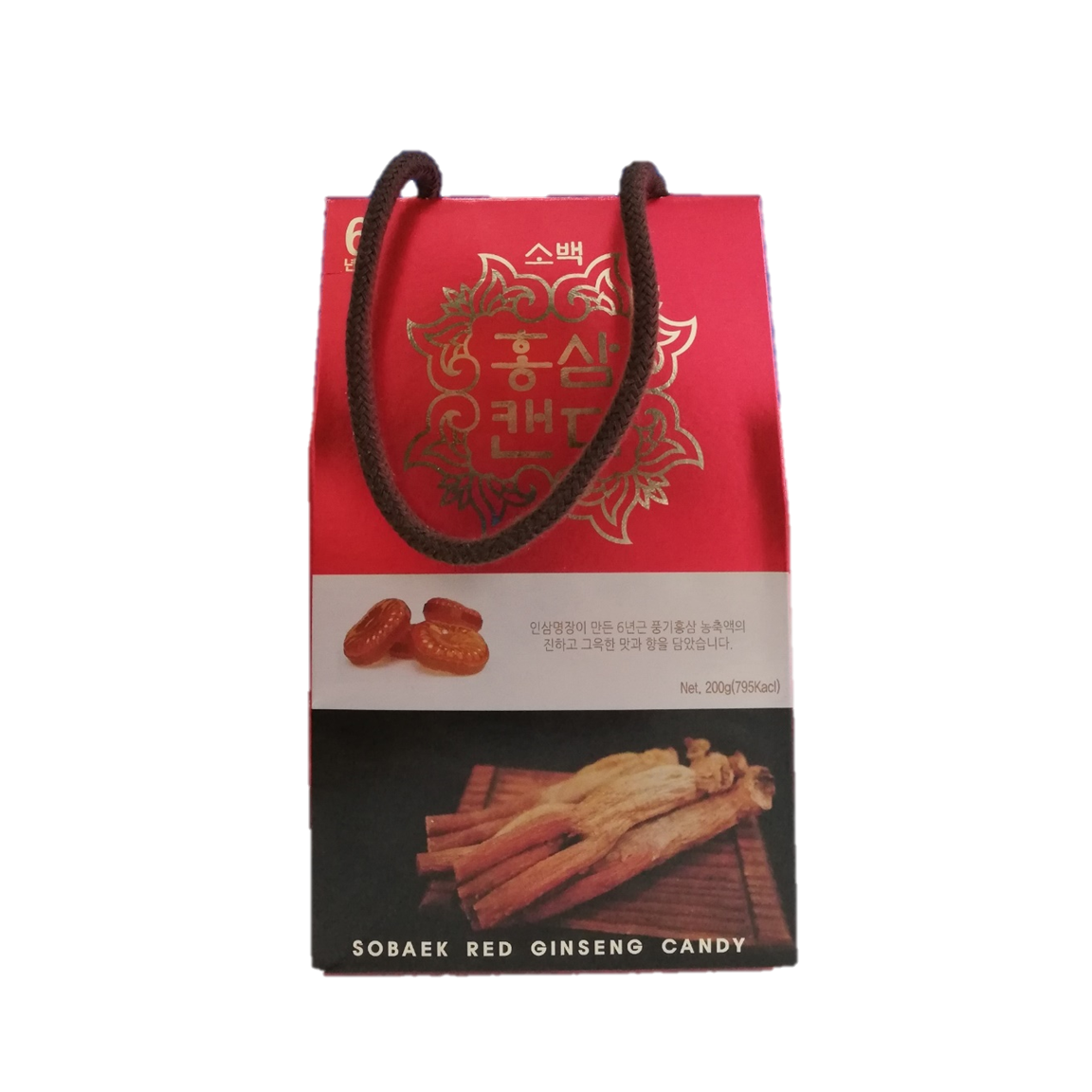 Kẹo Hồng Sâm Sobaek Candy Ginseng Hộp 200g Hàn Quốc, thơm ngon, tăng cường sức khỏe, kẹo sâm hàn quốc