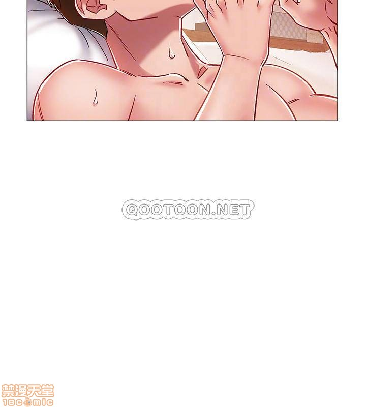 vã lắm rồi chapter 7 17