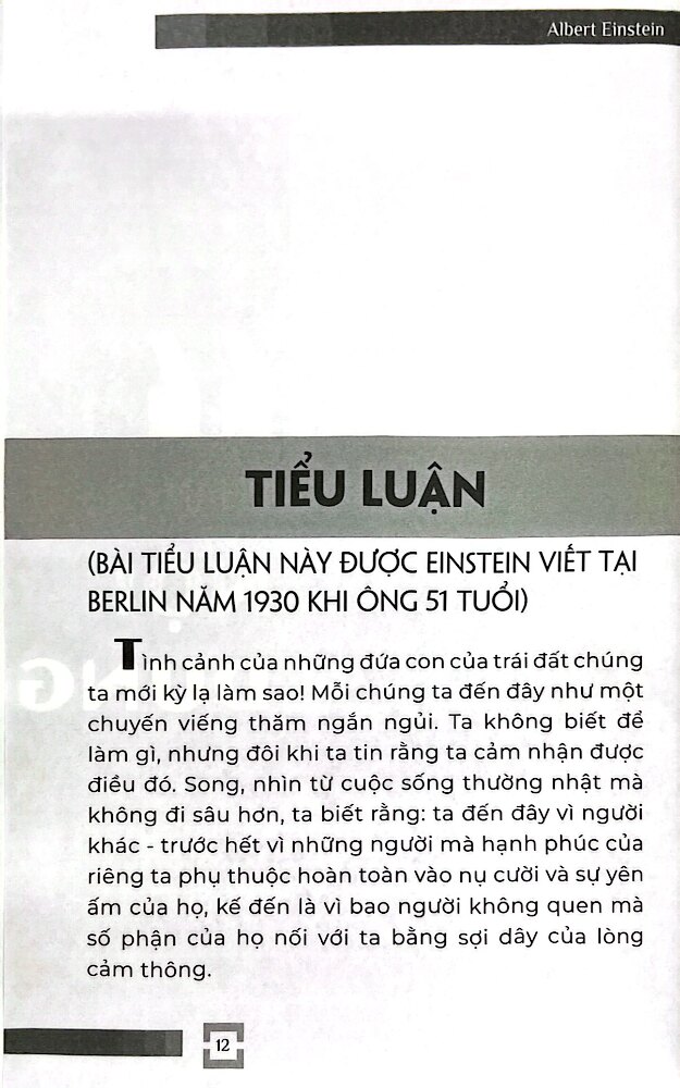 The World As I See It - Albert Einstein (HNB)