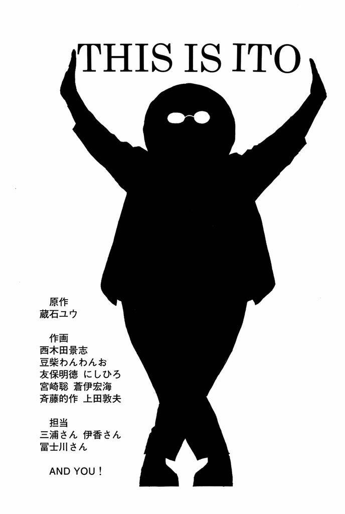 vợ tôi là wagatsuma chapter 23 25