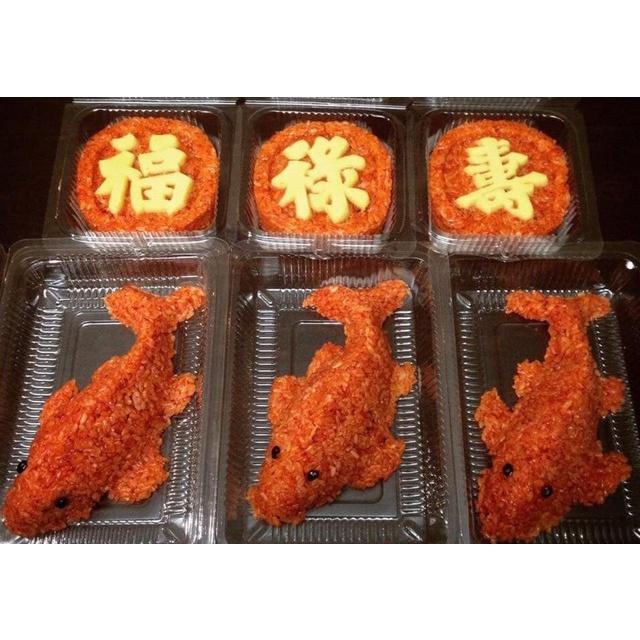 Khuôn xôi cá chép hình đẹp
