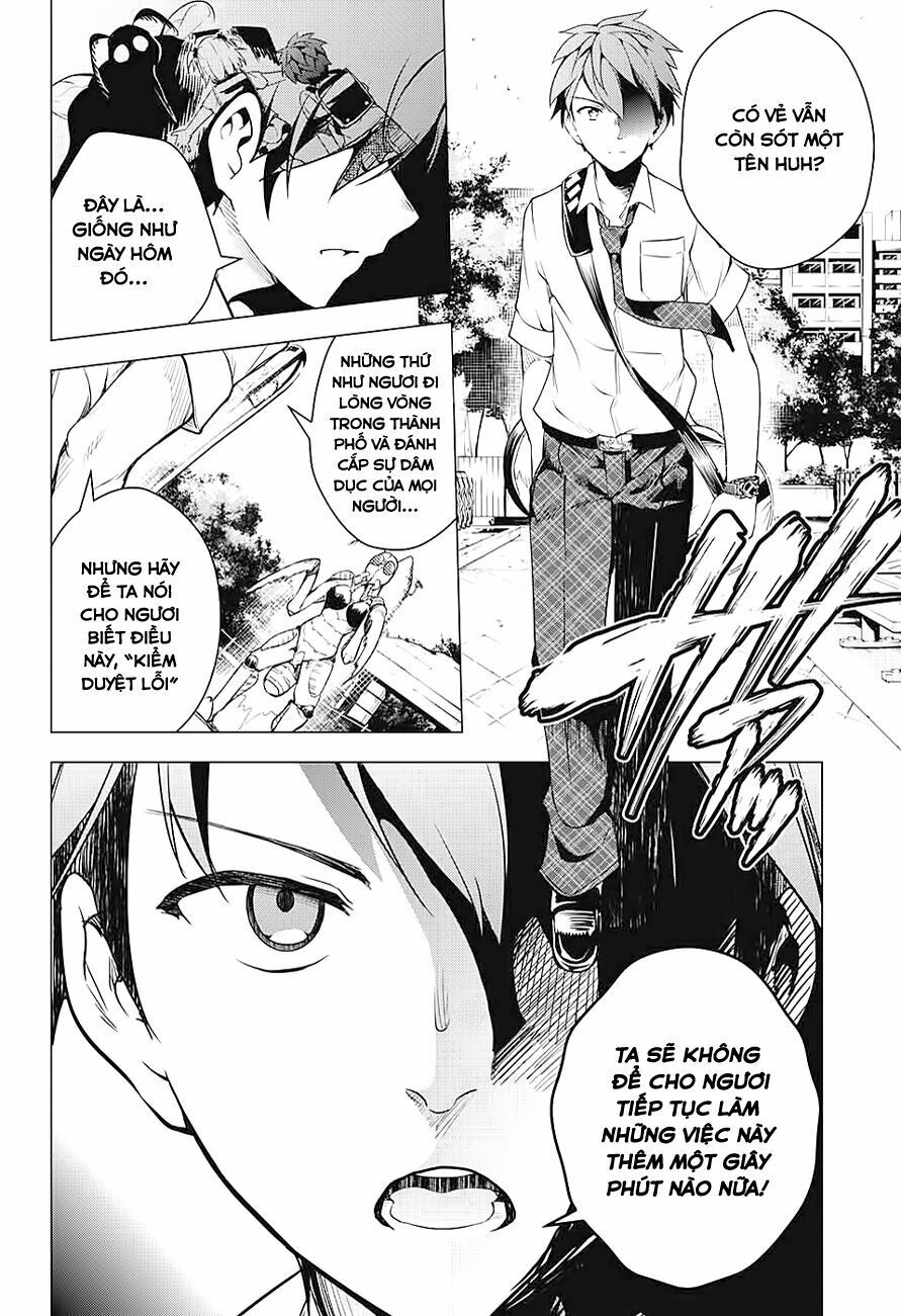 dokyuu hentai hxeros chapter 1 30