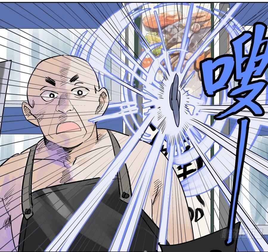 bạn cùng lớp tôi đều kỳ lạ chapter 52 6