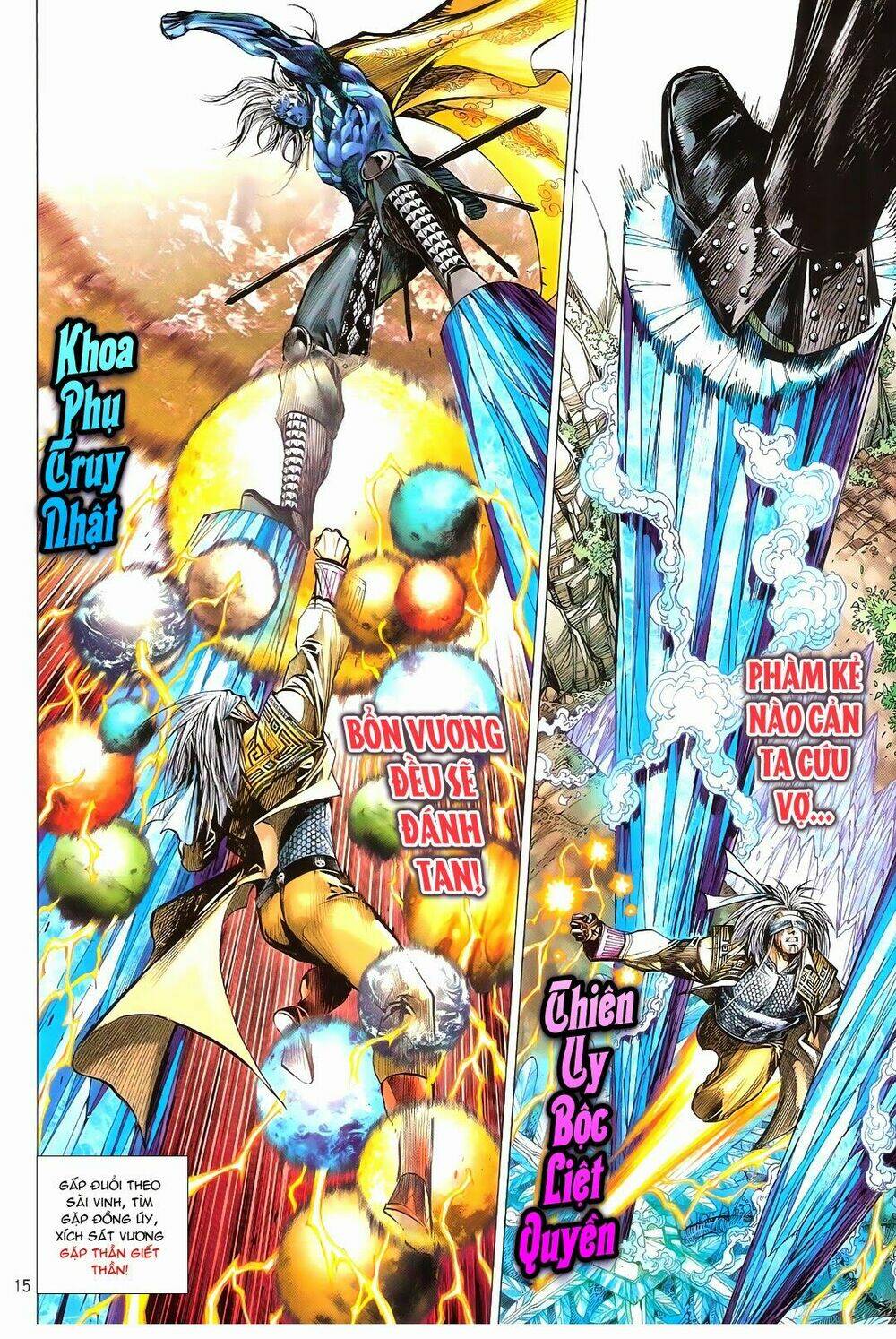 thiết tướng tung hoành (cựu tác) chapter 111 15