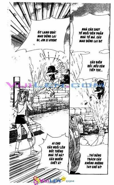 wow chapter 1 95