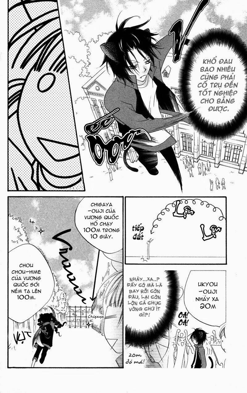 monochrome shounen shoujo chapter 2 22