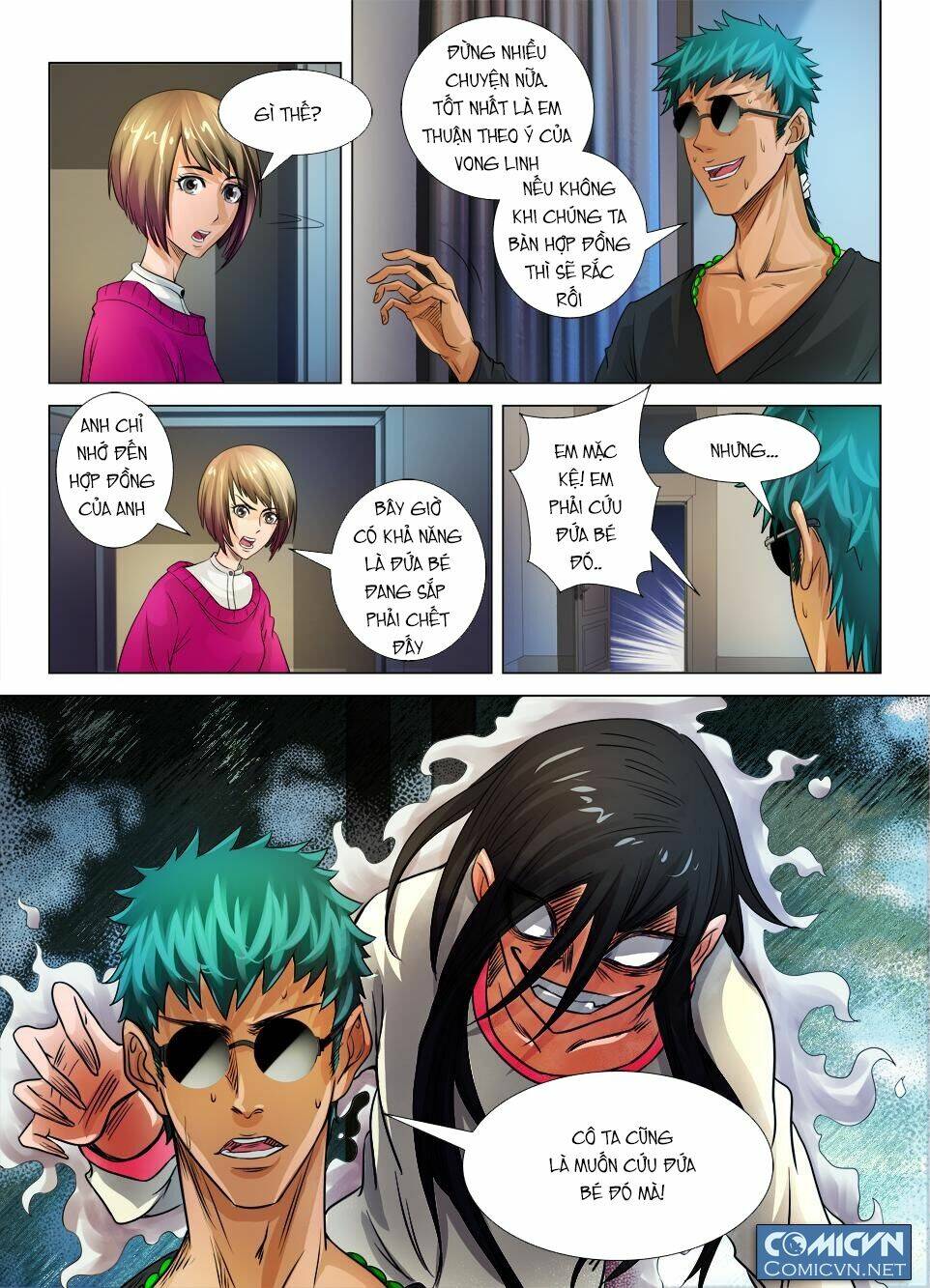 mắt la sát chapter 11 4