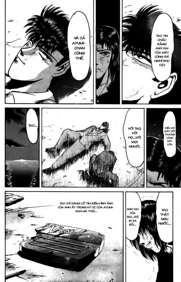 shonan junai gumi chapter 51 17