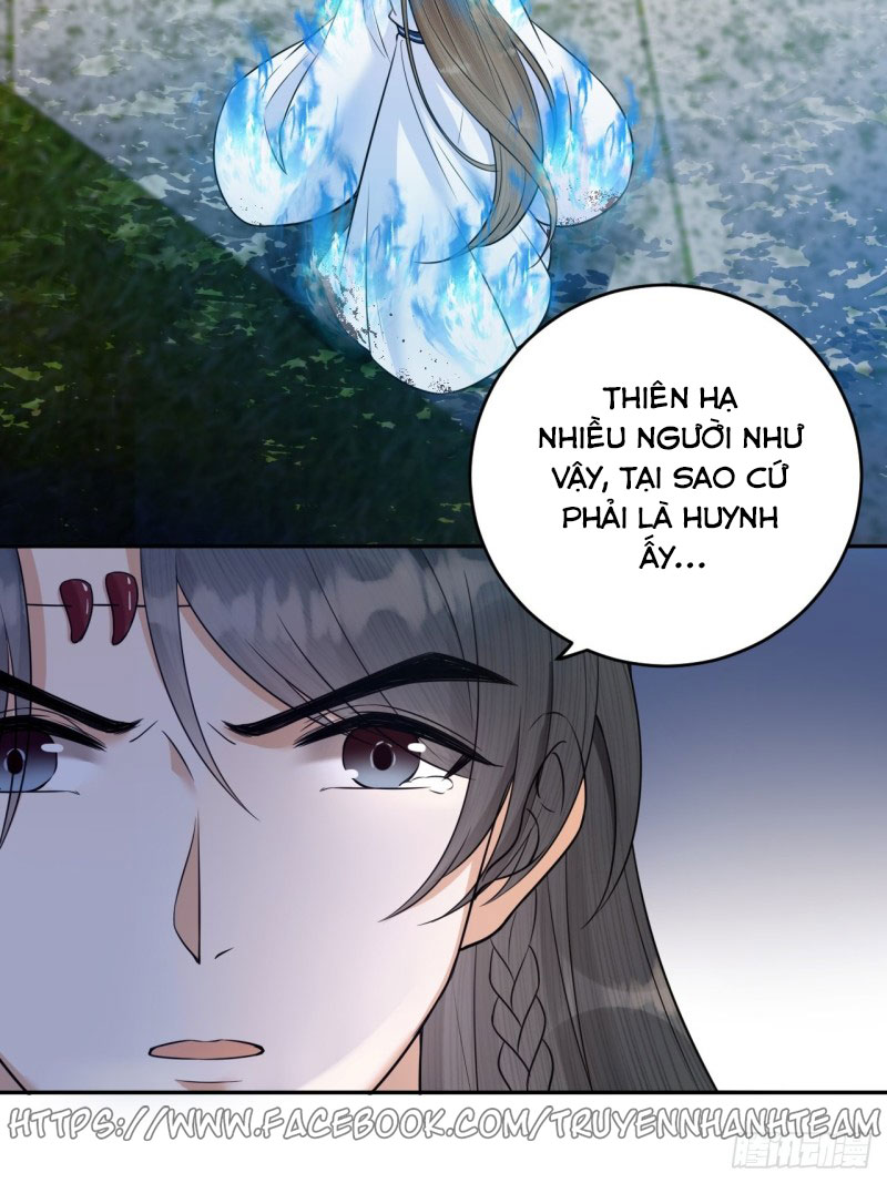lễ băng nhạc hoại chi dạ chapter 37 4