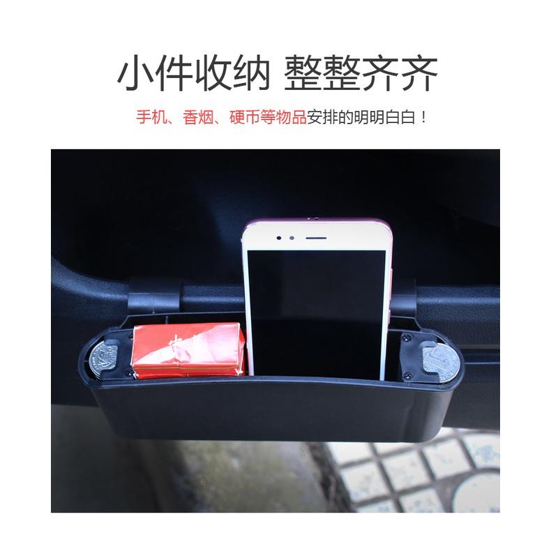 Hộp đựng rác gắn cửa xe hơi đa năng tiện dụng