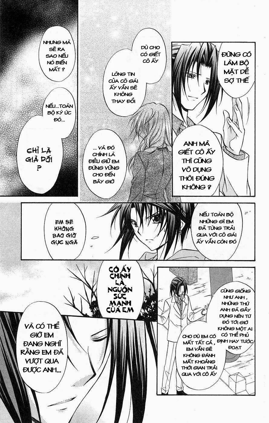 spiral: suiri no kizuna chapter 75 24