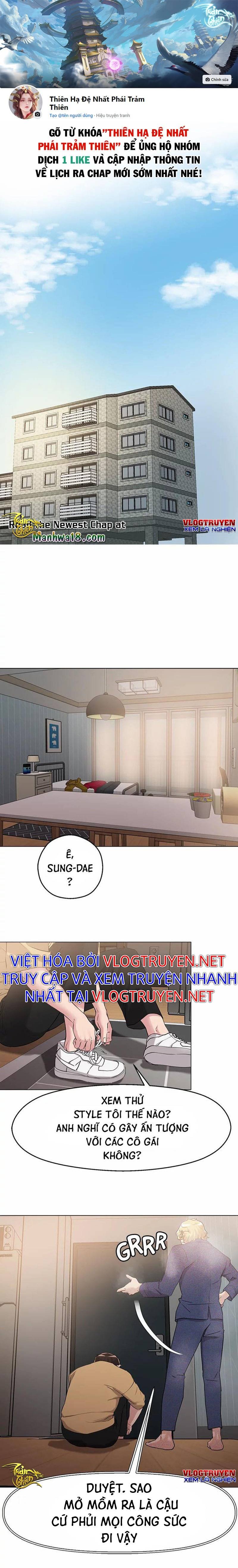 siêu chịch hệ thống của “hắc ám vương giả” chapter 6 1