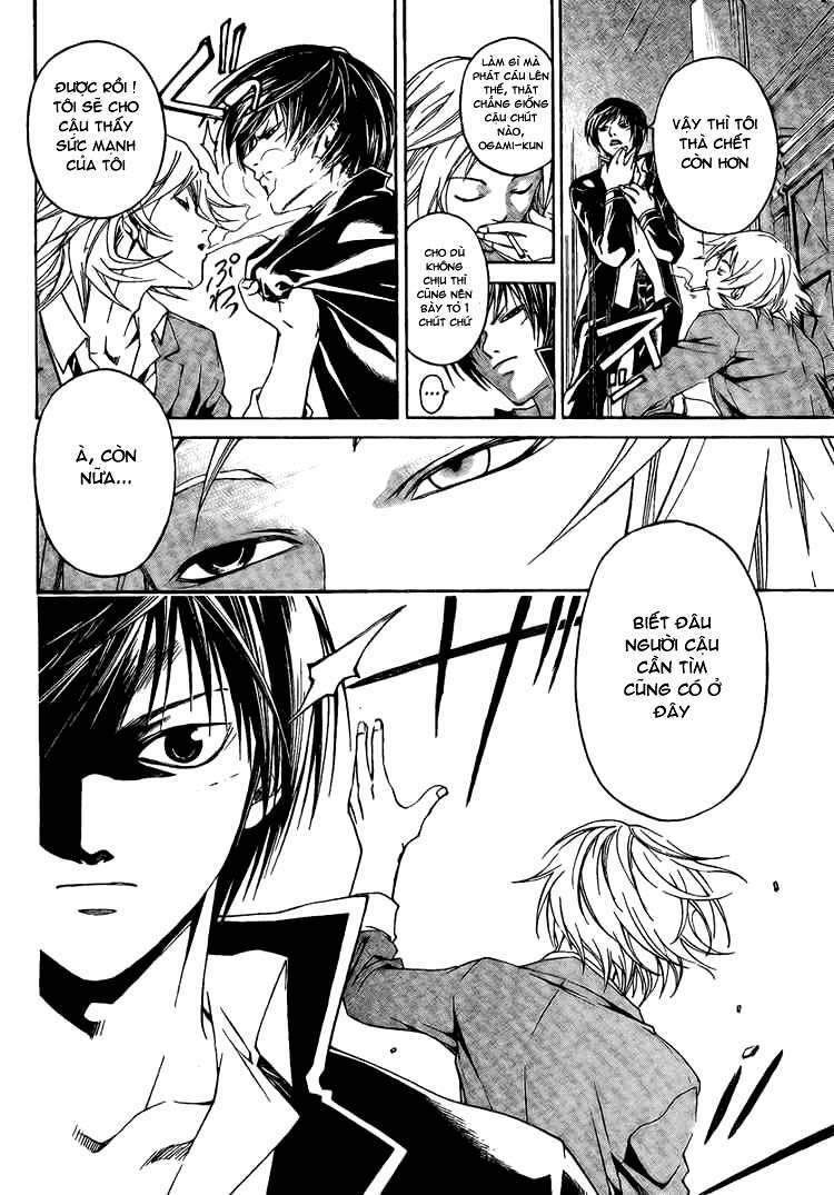 code breaker chapter 10 8