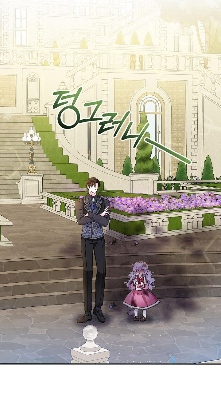 tái sinh thành con gái nam chính chapter 3 9