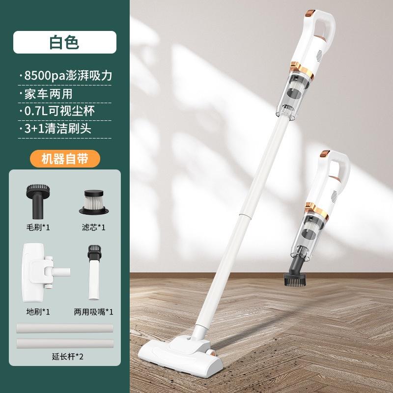Máy Hút Bụi Yoroshiko 3 Trong 1 Cao Cấp Với Công Suất Siêu Mạnh Cho Máy Hút Bụi Gia Đình Tiện Lợi máy hút bụi cầm t
