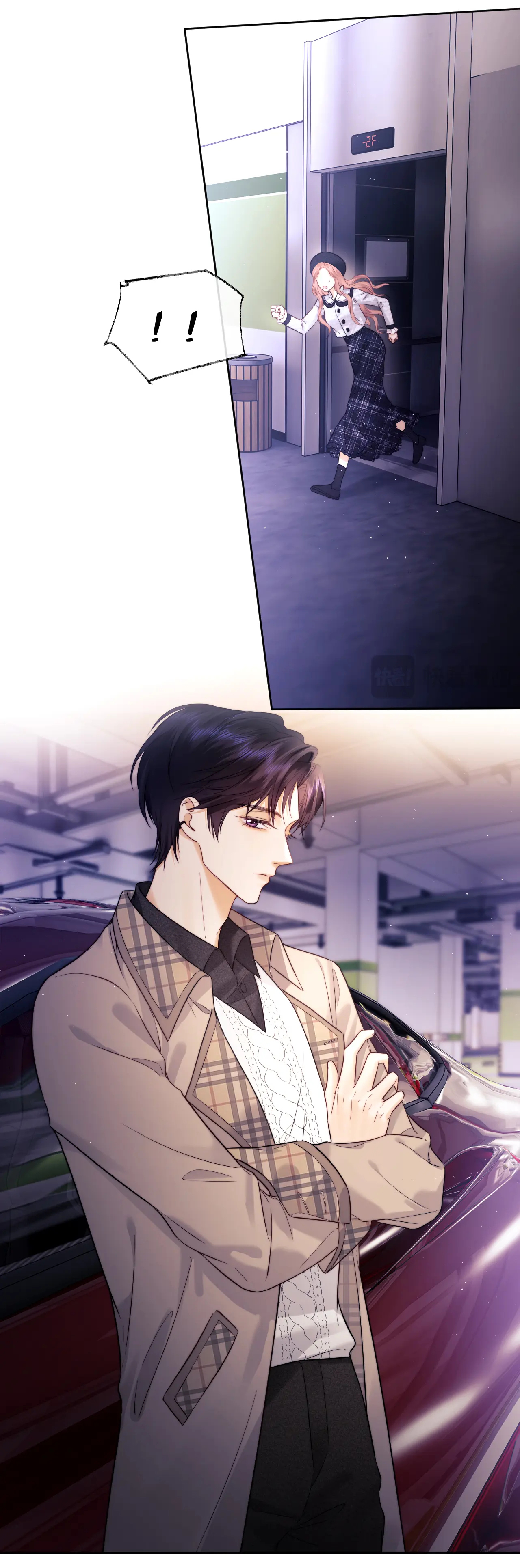 fan bạn gái muốn tìm hiểu một chút - fan vợ, bạn đã biết? chapter 14.2 5