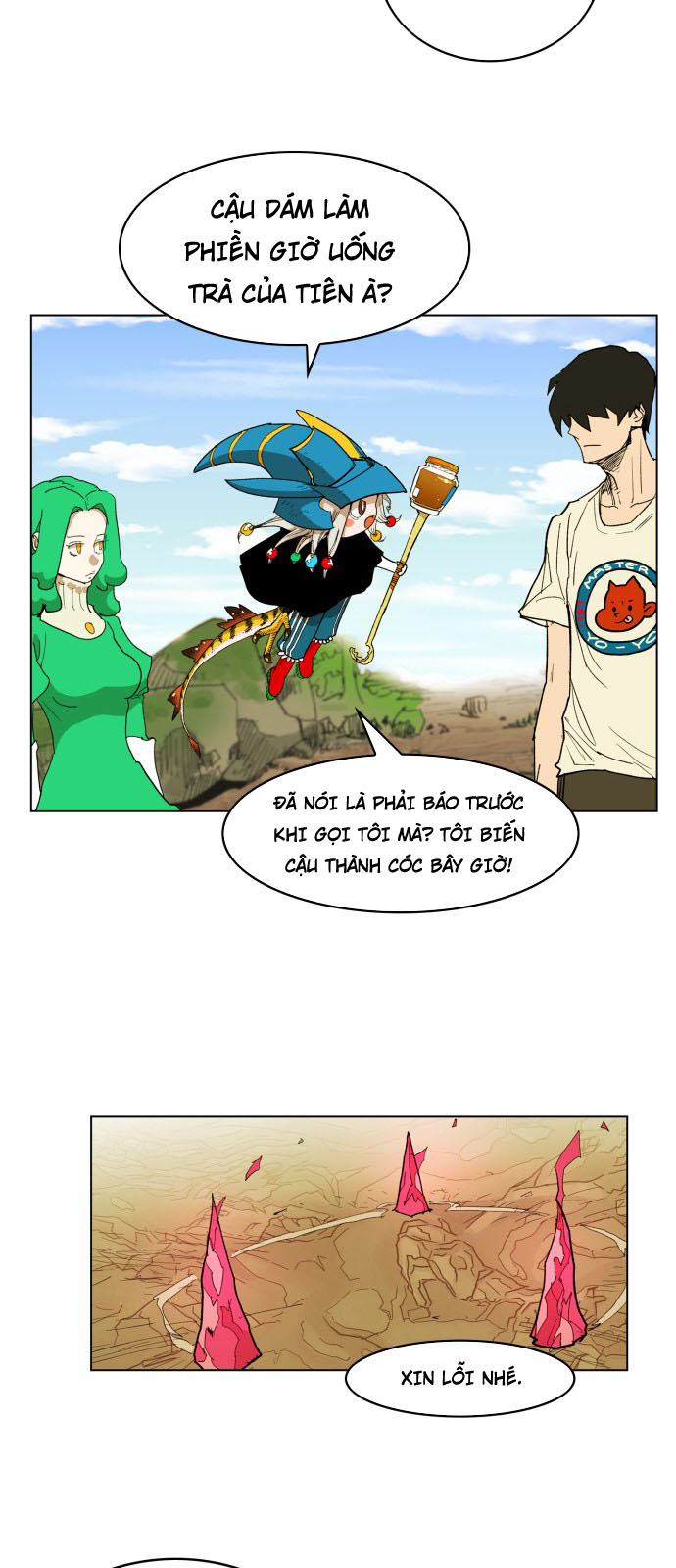 hard core leveling warrior chapter 93 9