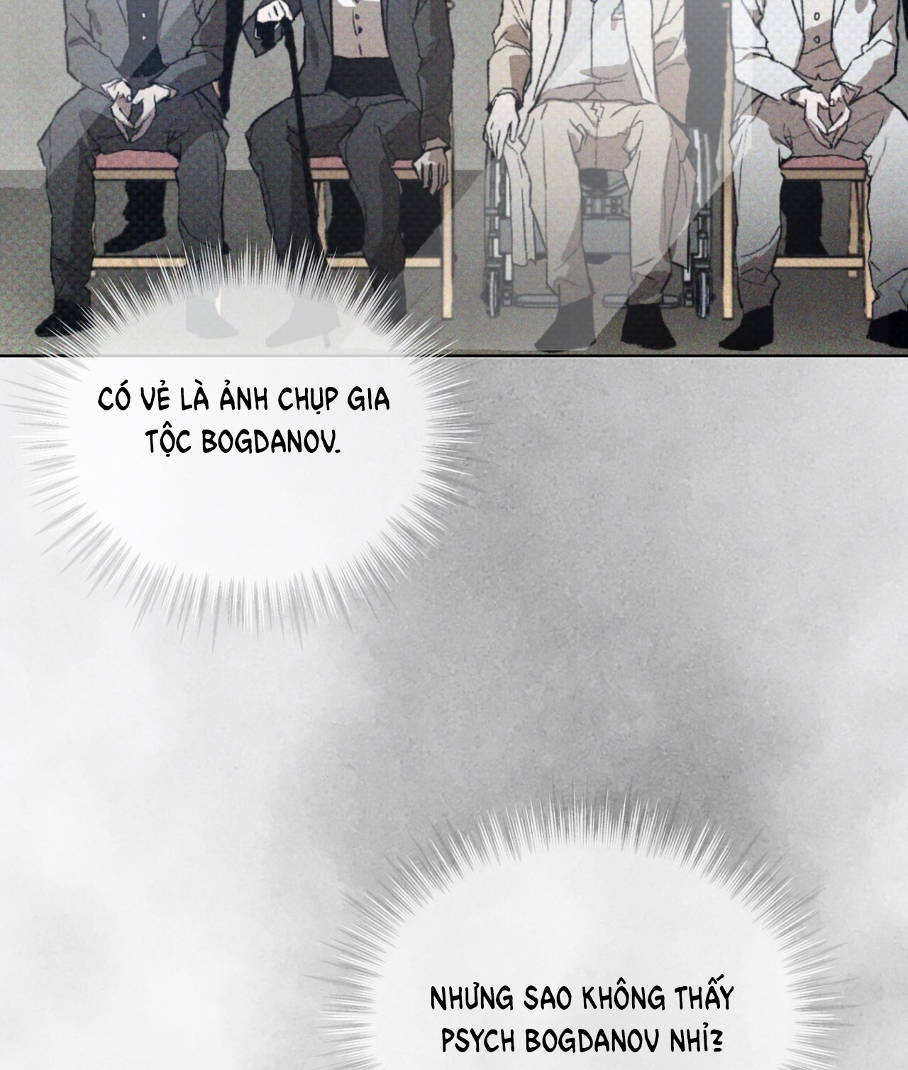 codename anastasia chapter 40.2 57