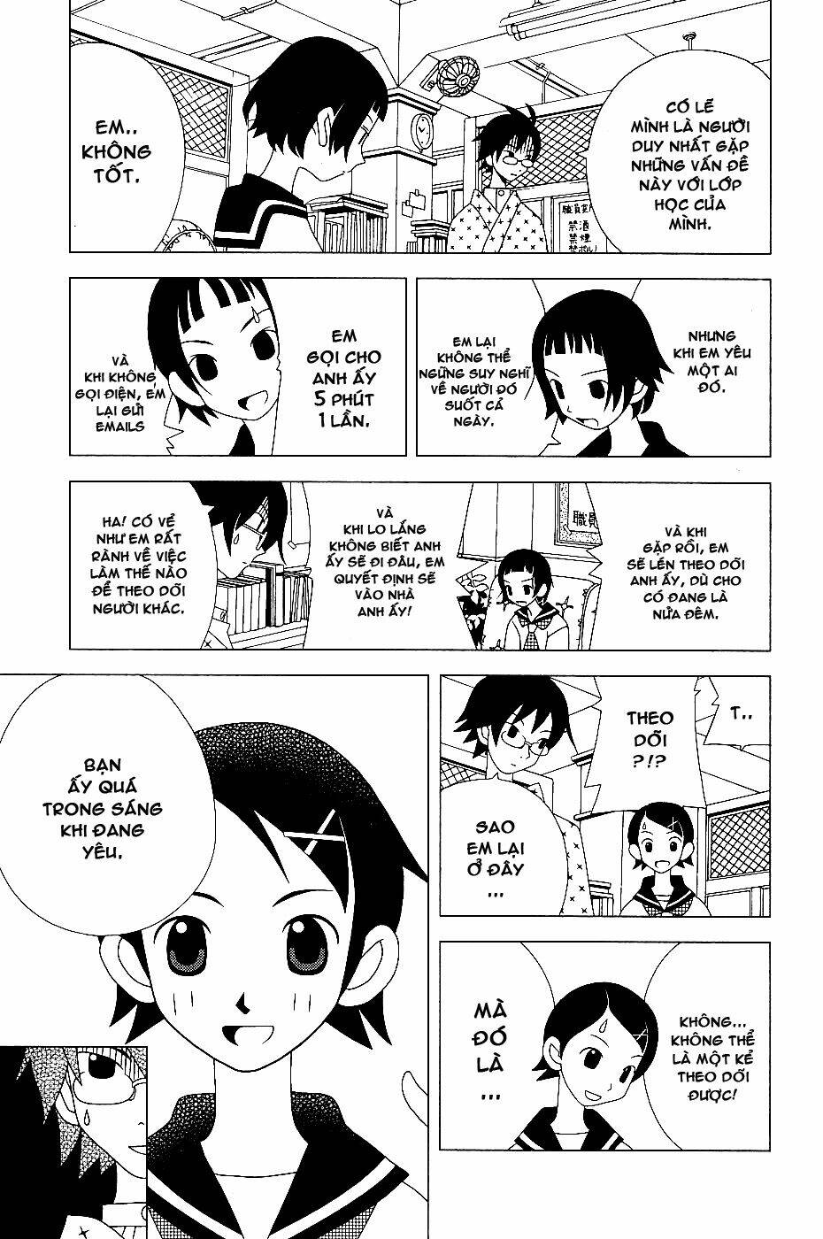 sayounara, zetsubou-sensei chapter 4 5