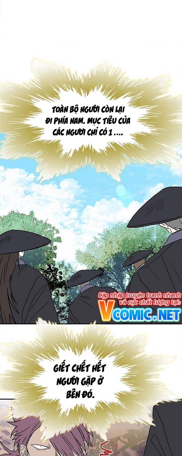 học sĩ tái sinh chapter 131 7