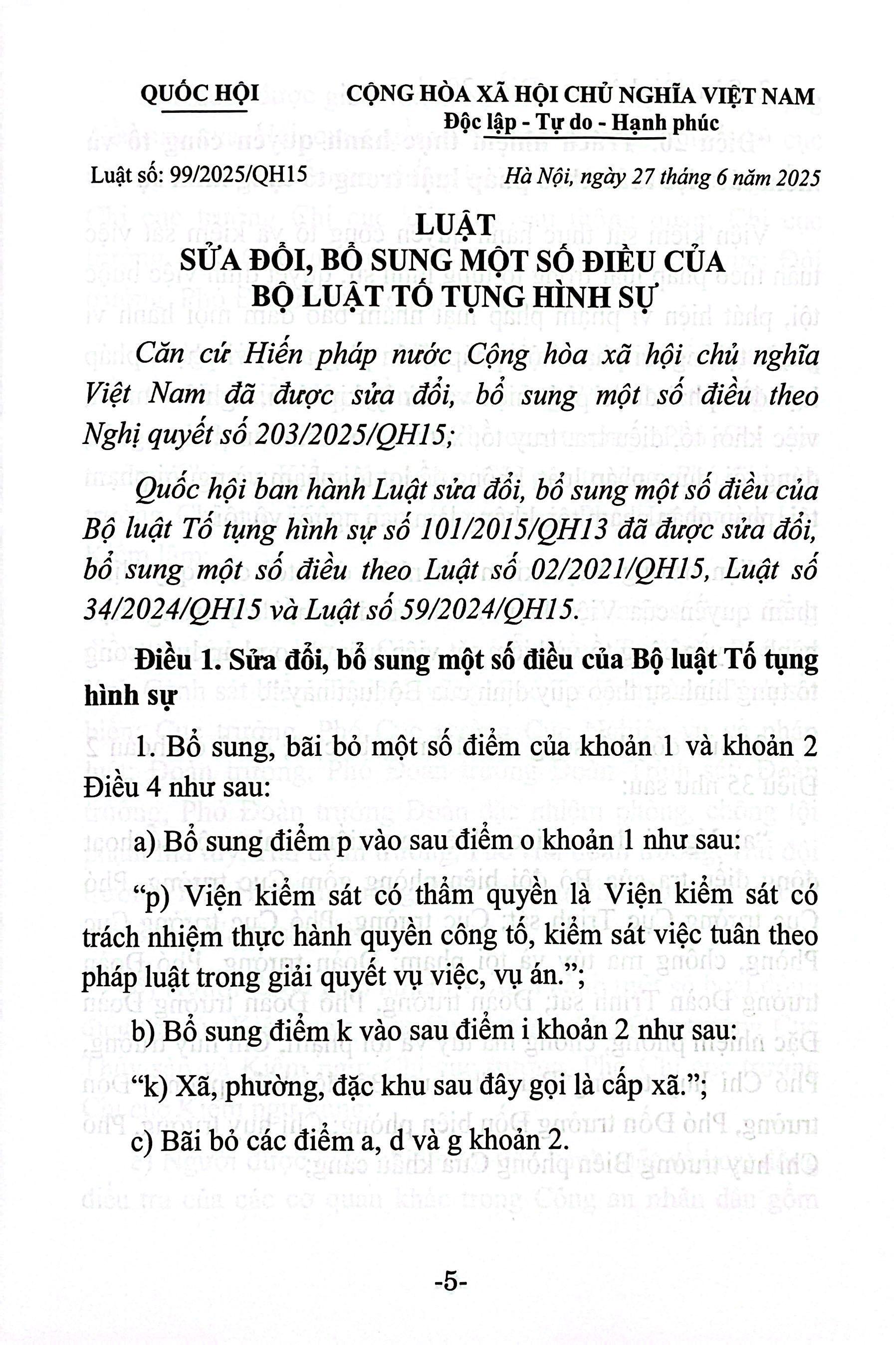 Sách - Luật Sửa Đổi, Bổ Sung Một Số Điều Của Bộ Luật Tổ Tụng Hình Sự Năm 2025