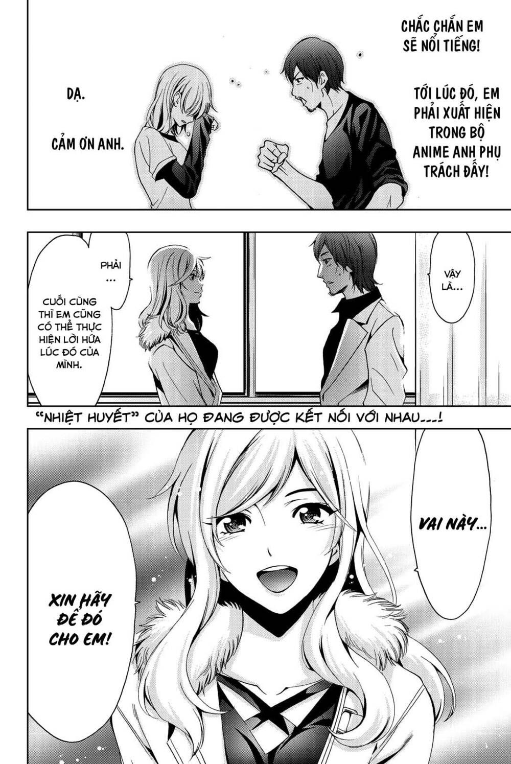 succubus & hitman chapter 76 19