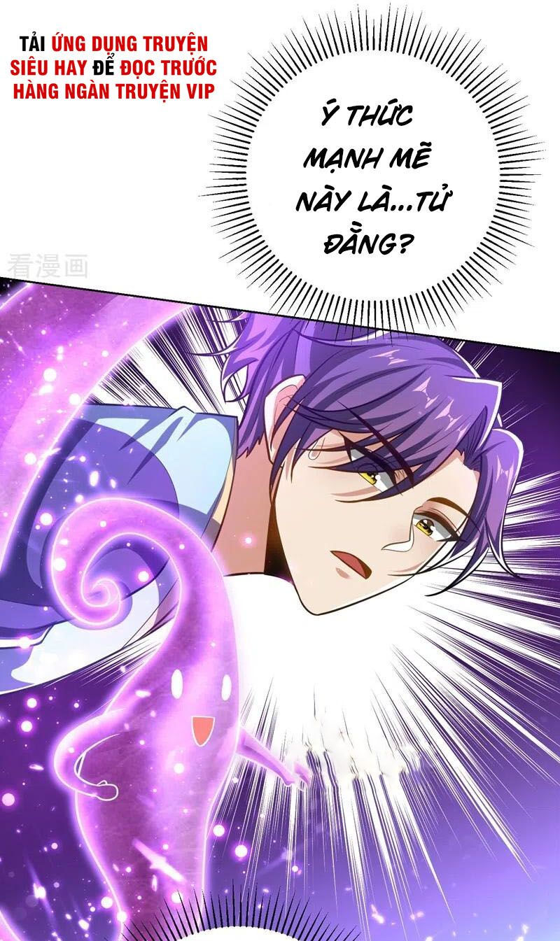 yêu giả vi vương chapter 178 9